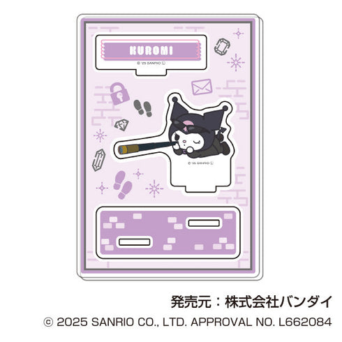 『サンリオキャラクターズ』アクリルスタンドコレクション まねっこーで スパイVer.【BOX】